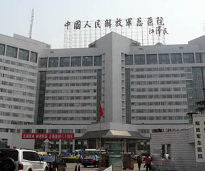 电子游戏平台