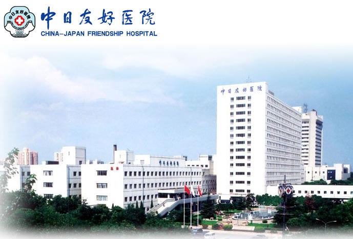 电子游戏平台