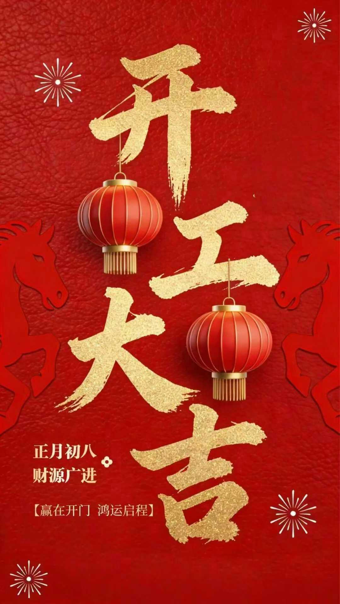 电子游戏平台