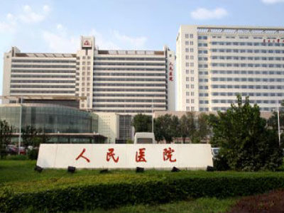 电子游戏平台