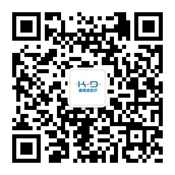 电子游戏平台