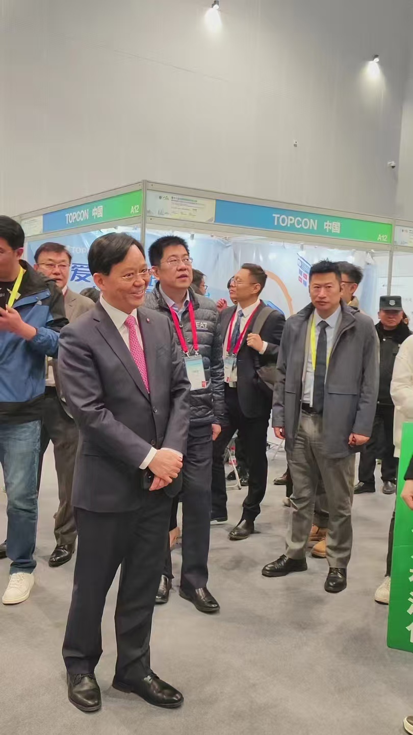 电子游戏平台