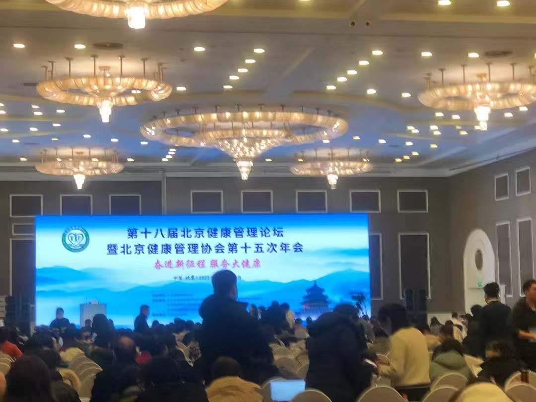 电子游戏平台