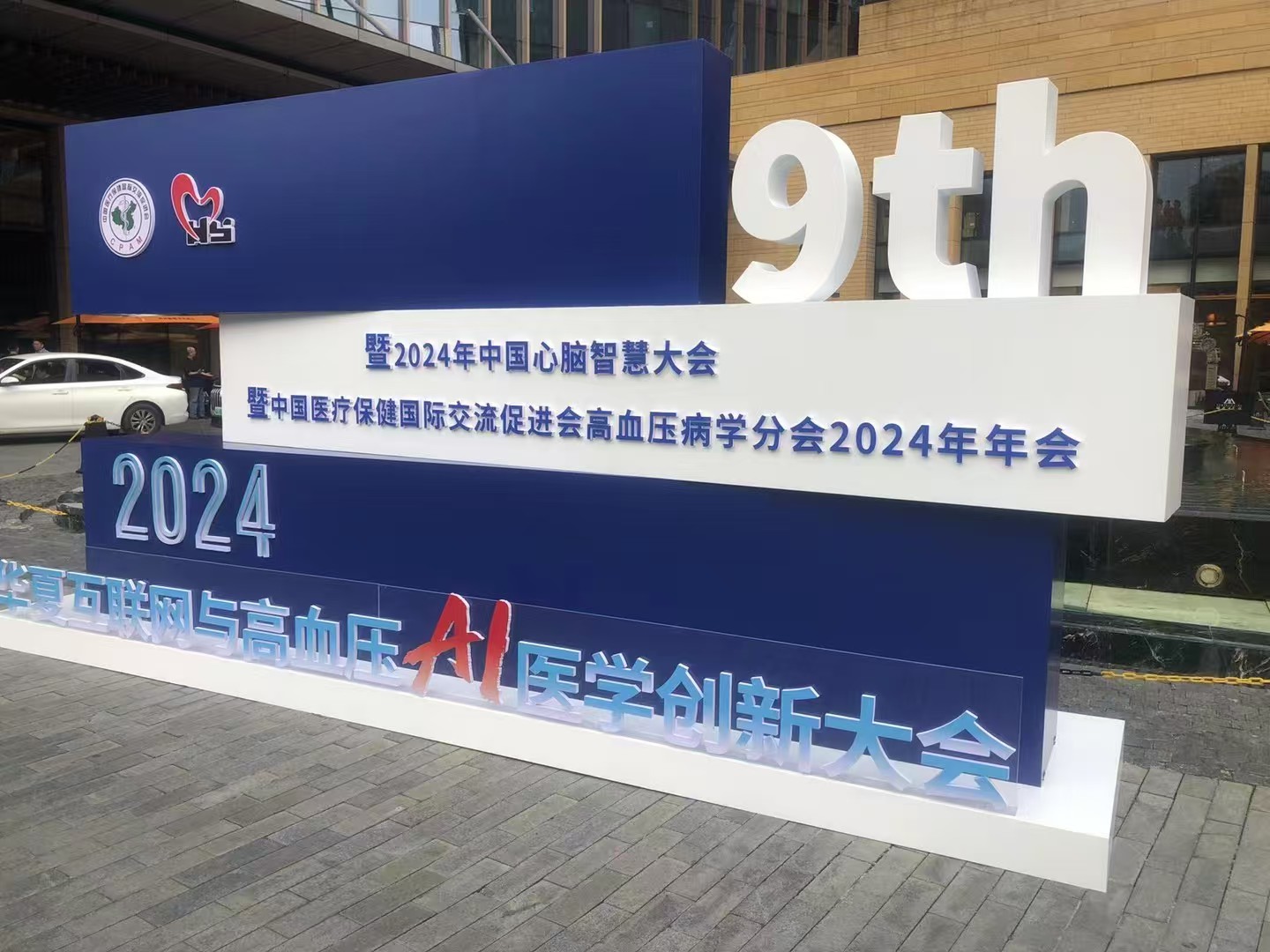 电子游戏平台
